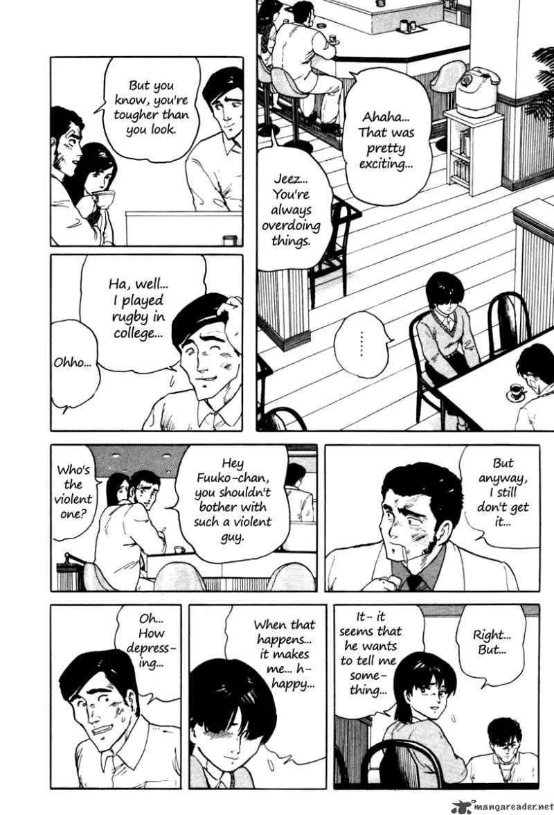 Fuuko no Iru Mise Chapter 2 page 18
