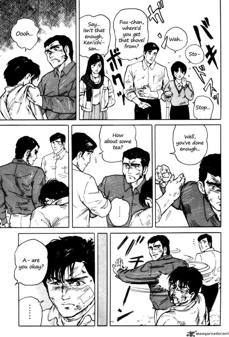 Fuuko no Iru Mise Chapter 2 page 17