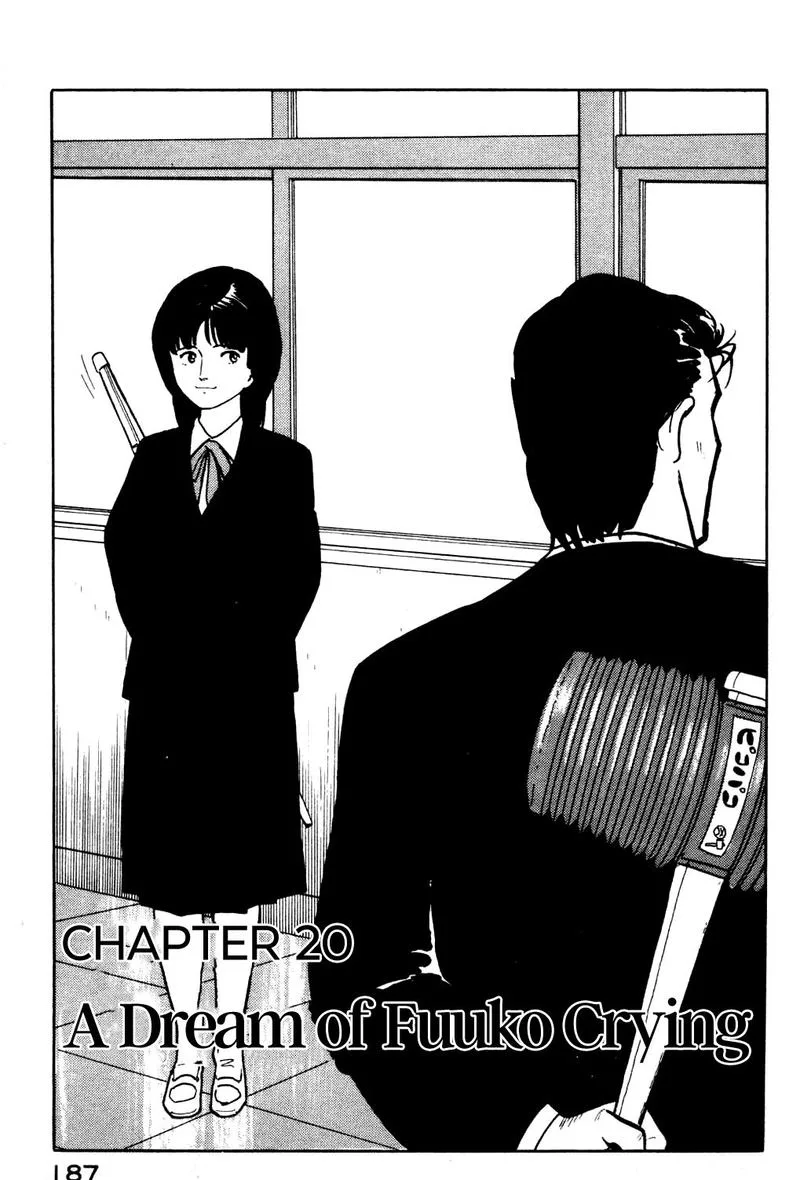 Fuuko no Iru Mise Chapter 20 page 1