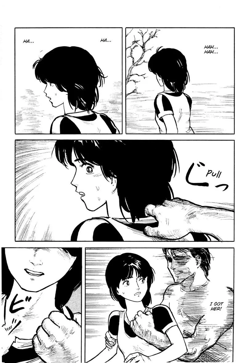 Fuuko no Iru Mise Chapter 20 page 3