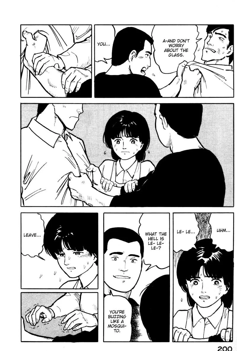 Fuuko no Iru Mise Chapter 20 page 14