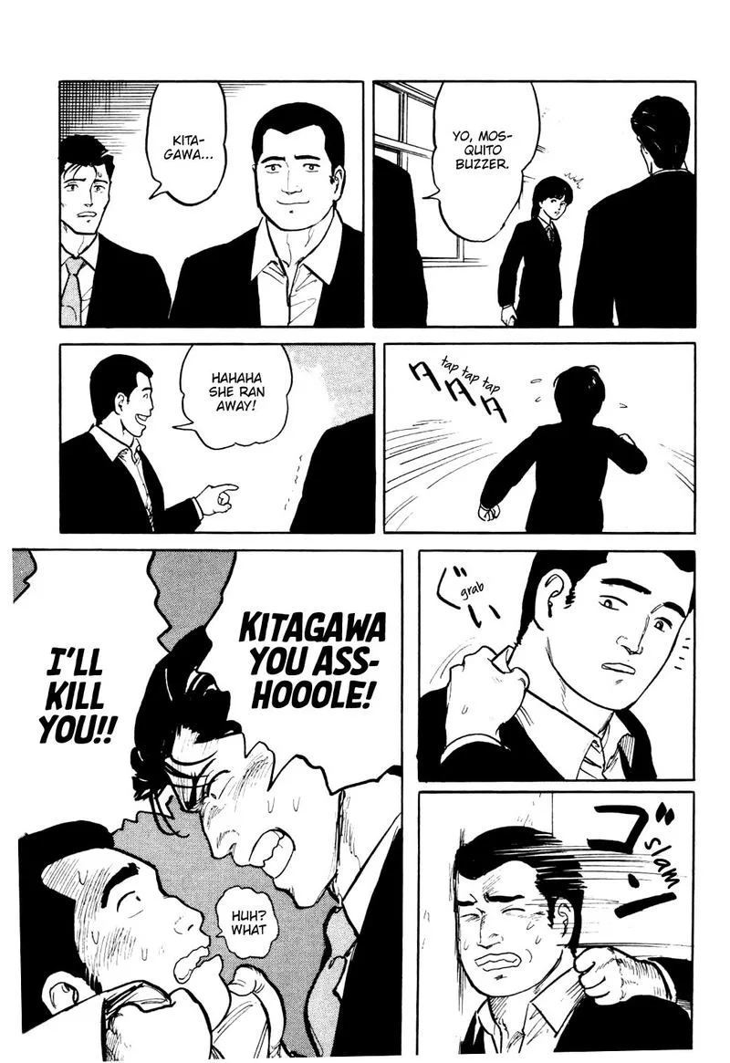 Fuuko no Iru Mise Chapter 20 page 23