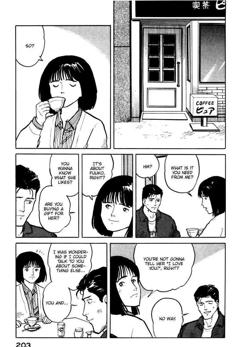 Fuuko no Iru Mise Chapter 20 page 17