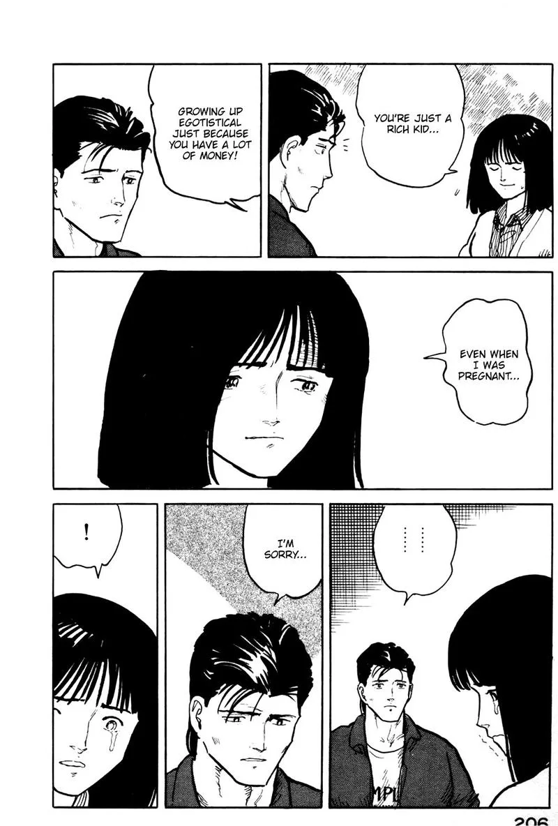 Fuuko no Iru Mise Chapter 20 page 20