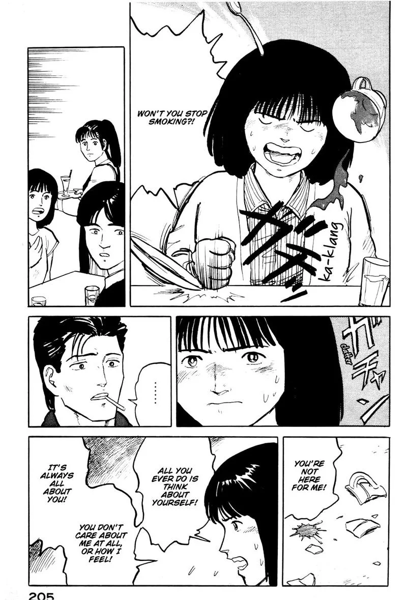 Fuuko no Iru Mise Chapter 20 page 19