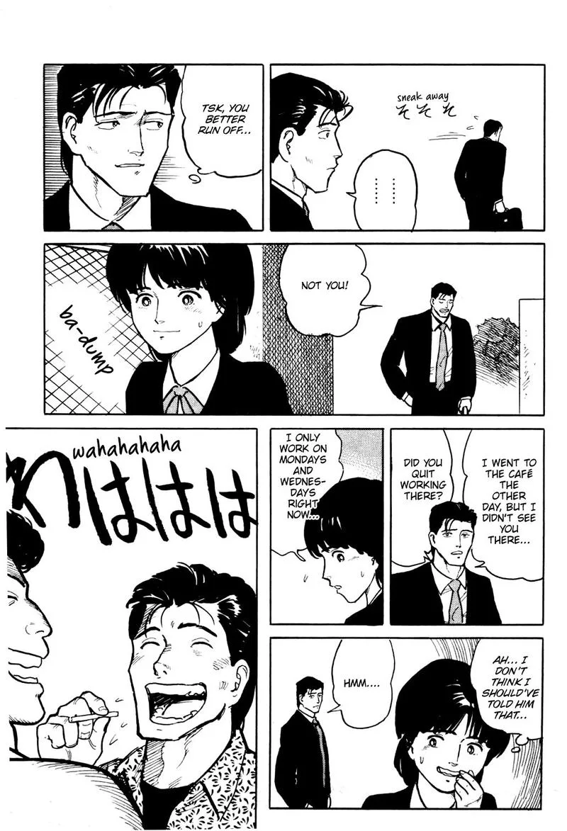 Fuuko no Iru Mise Chapter 20 page 9