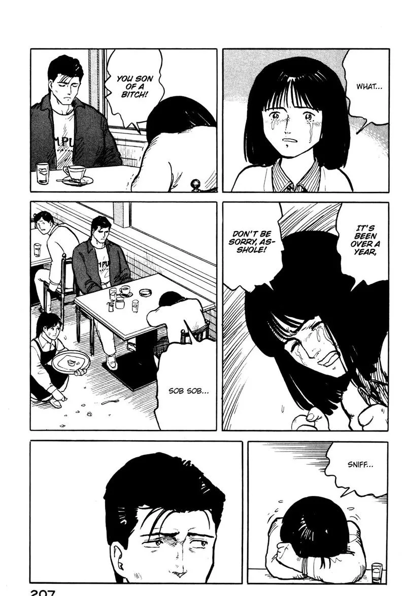 Fuuko no Iru Mise Chapter 20 page 21