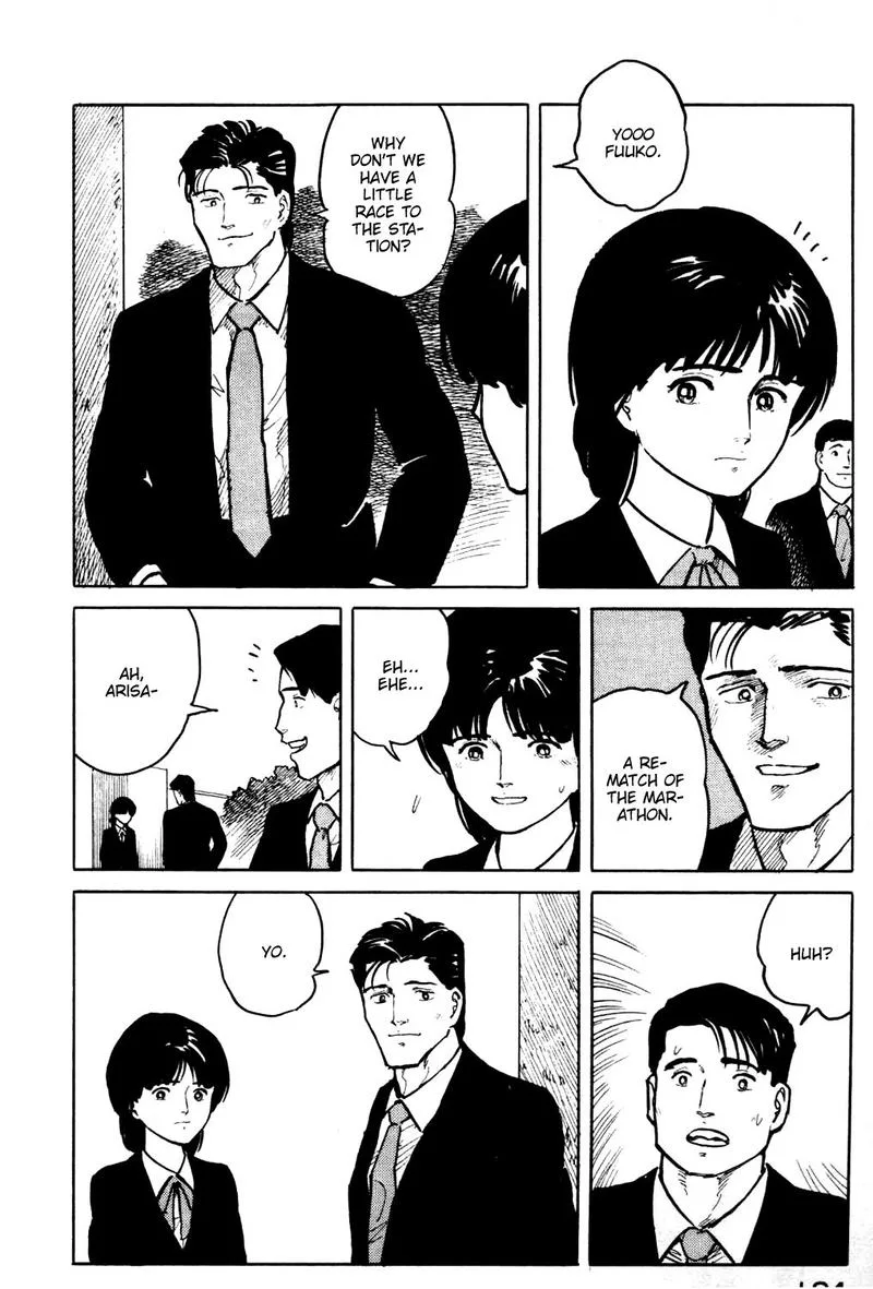 Fuuko no Iru Mise Chapter 20 page 8