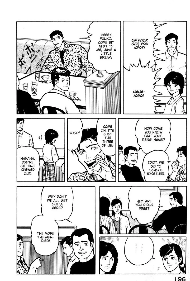 Fuuko no Iru Mise Chapter 20 page 10