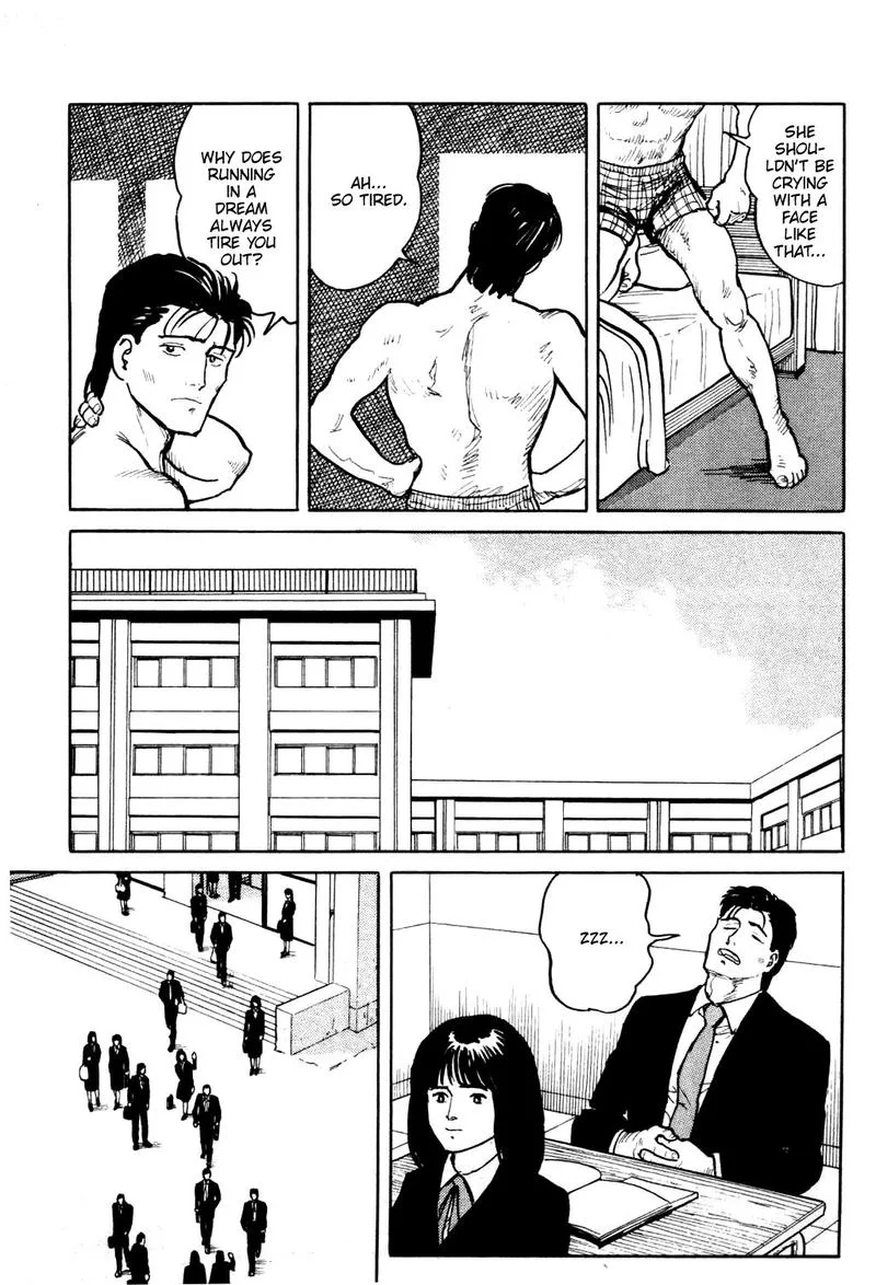 Fuuko no Iru Mise Chapter 20 page 7