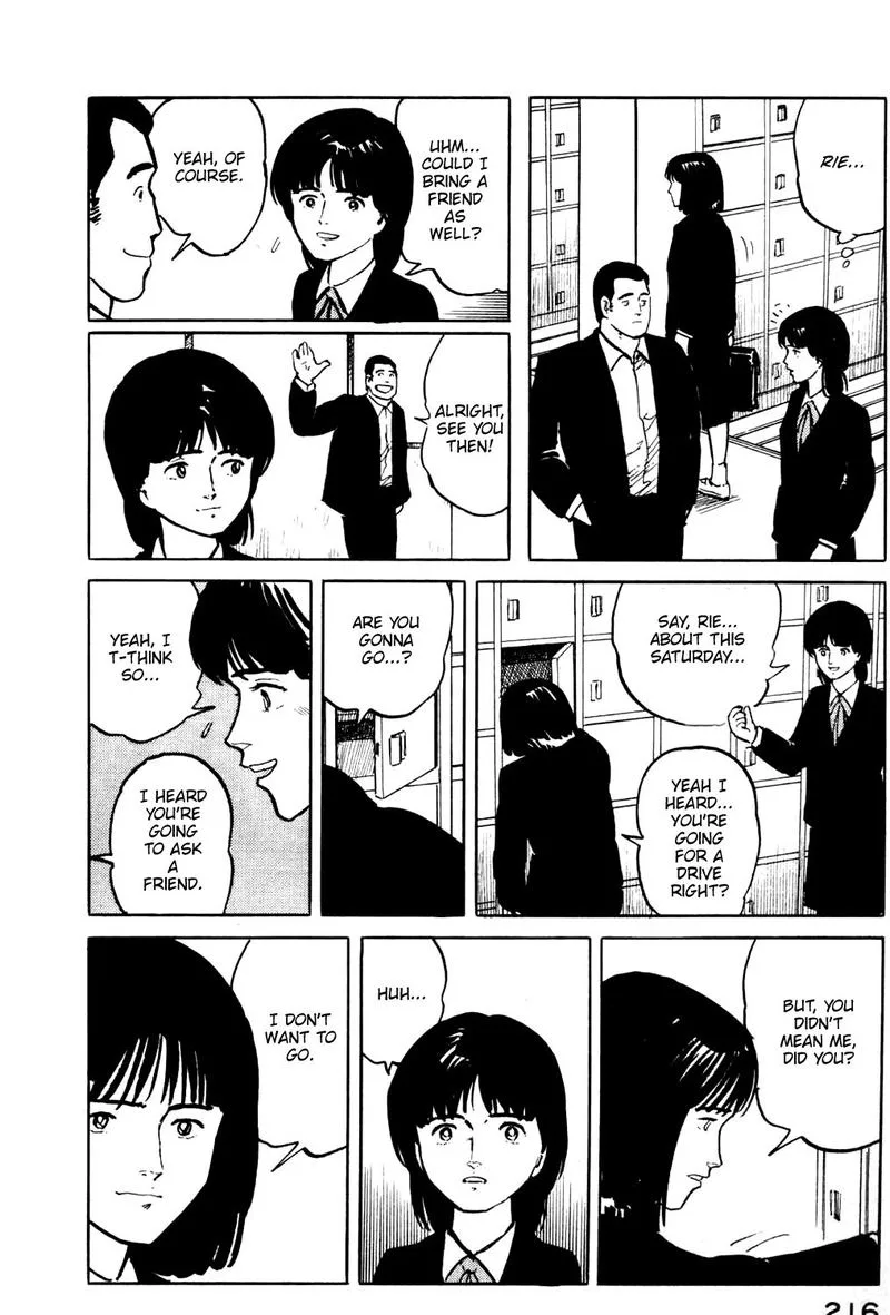 Fuuko no Iru Mise Chapter 21 page 6