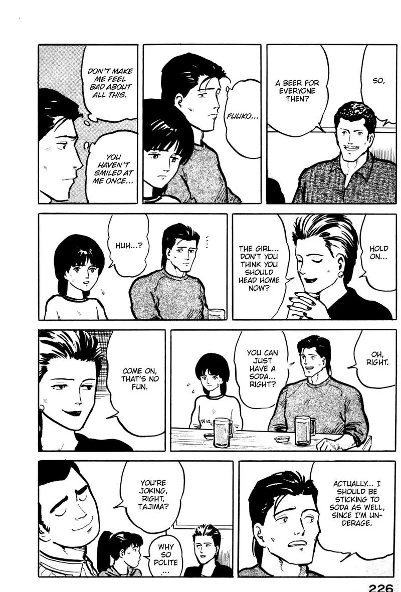 Fuuko no Iru Mise Chapter 21 page 15