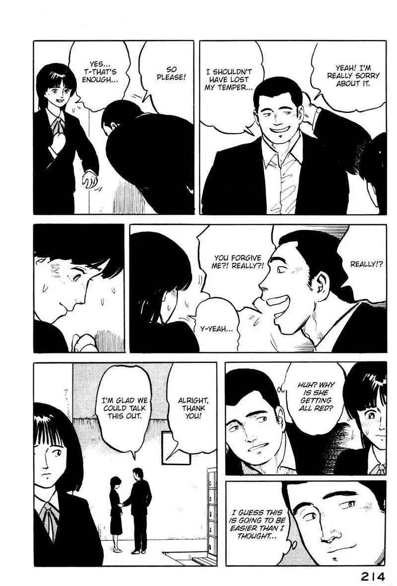 Fuuko no Iru Mise Chapter 21 page 4