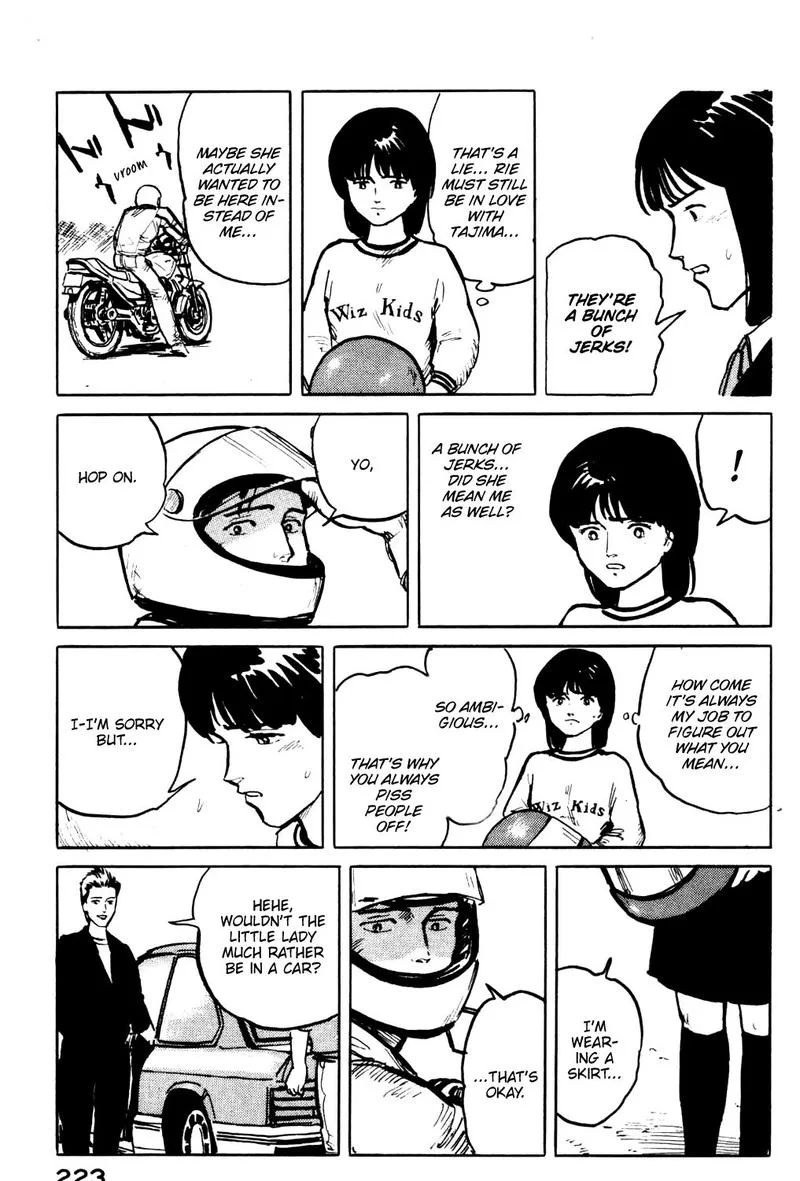 Fuuko no Iru Mise Chapter 21 page 12