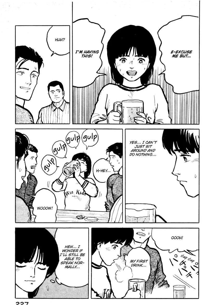 Fuuko no Iru Mise Chapter 21 page 16