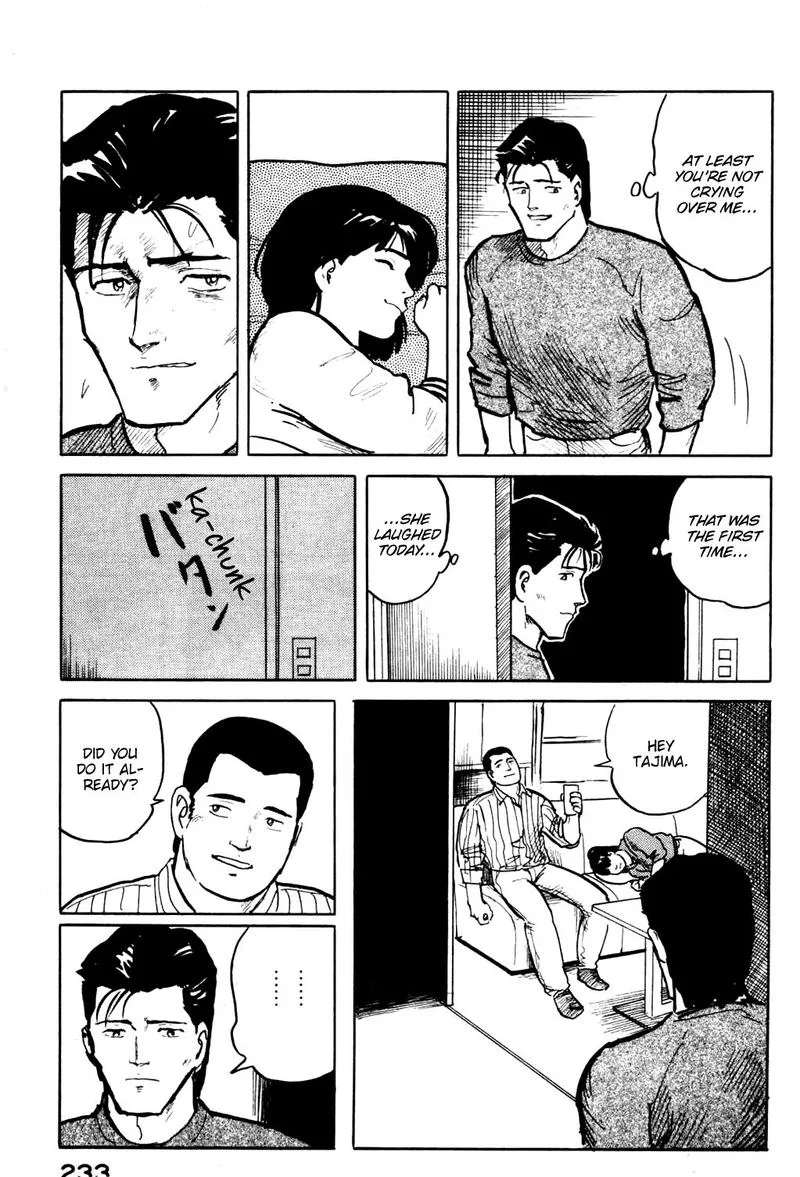 Fuuko no Iru Mise Chapter 21 page 22