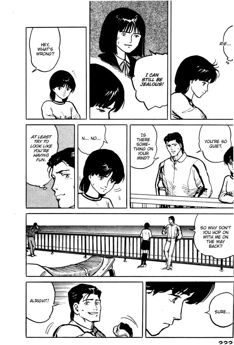 Fuuko no Iru Mise Chapter 21 page 11