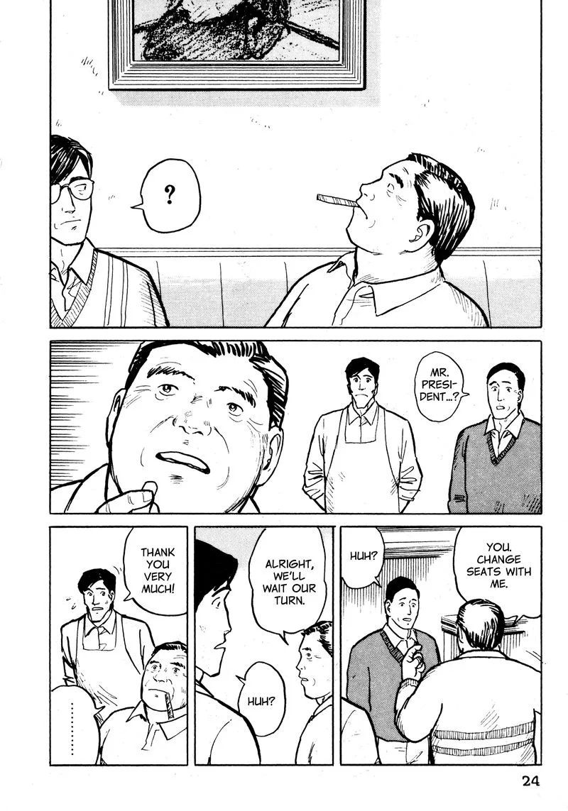 Fuuko no Iru Mise Chapter 22 page 24