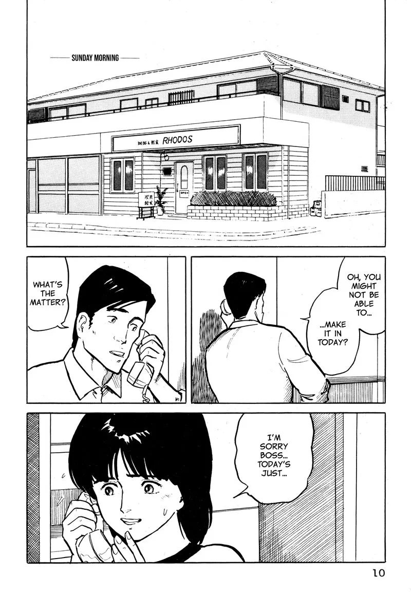 Fuuko no Iru Mise Chapter 22 page 10