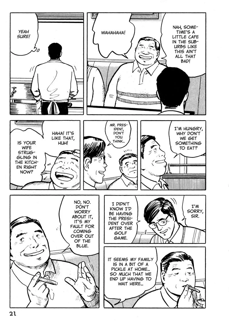 Fuuko no Iru Mise Chapter 22 page 21