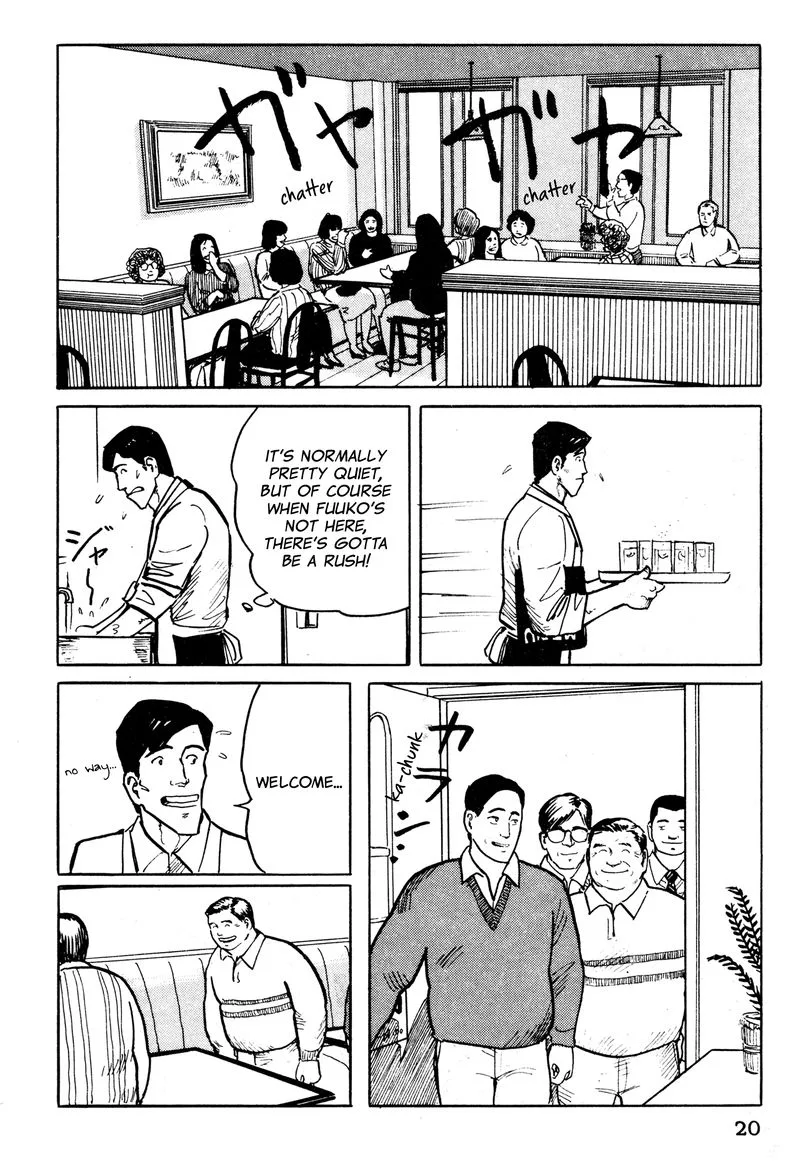 Fuuko no Iru Mise Chapter 22 page 20