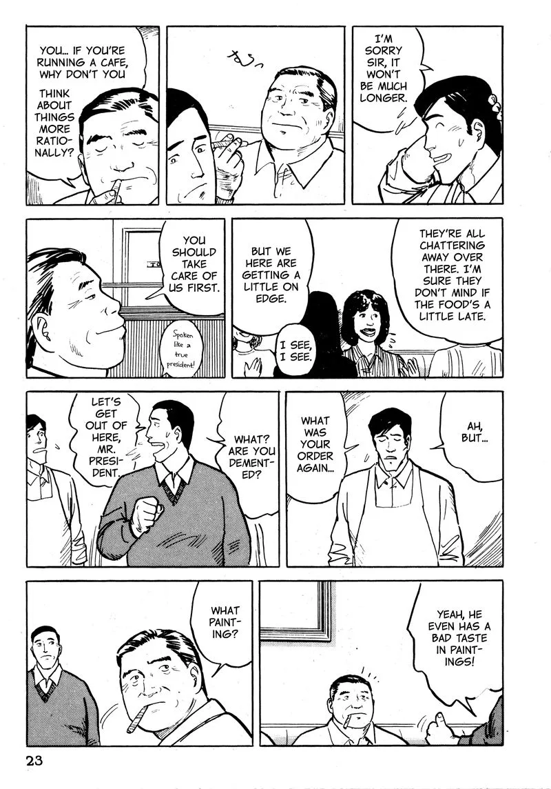 Fuuko no Iru Mise Chapter 22 page 23