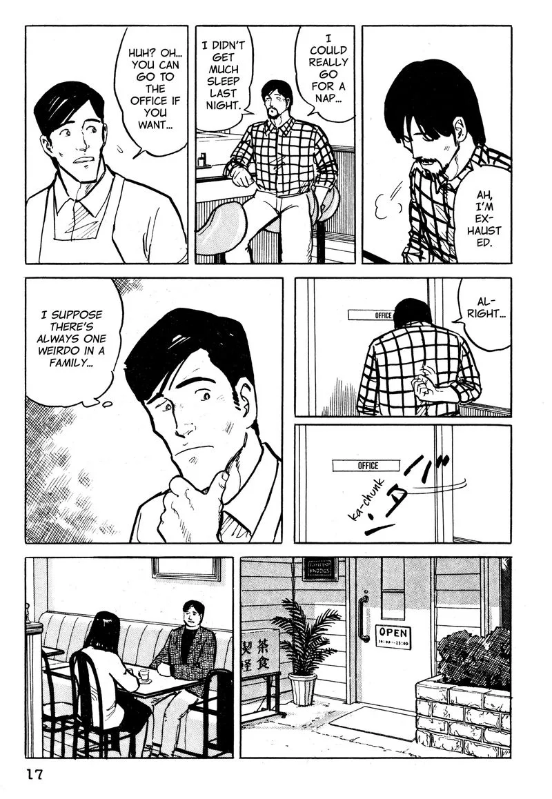 Fuuko no Iru Mise Chapter 22 page 17