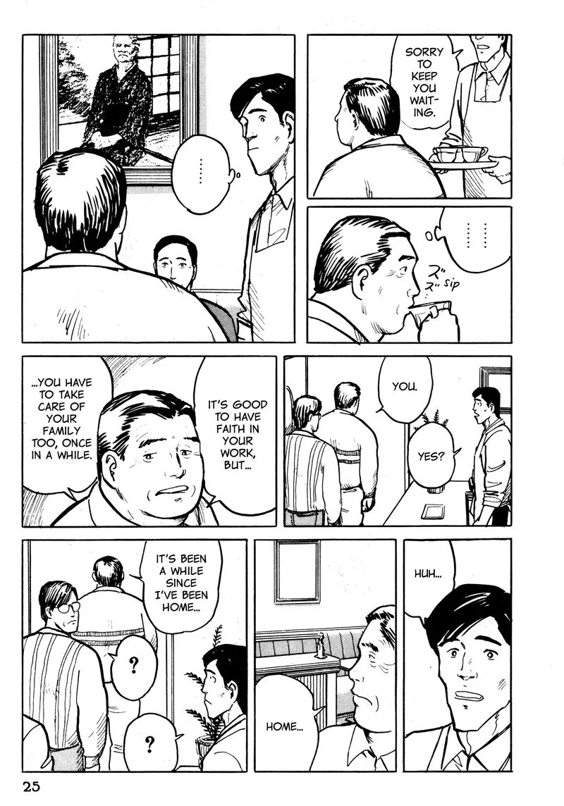 Fuuko no Iru Mise Chapter 22 page 25
