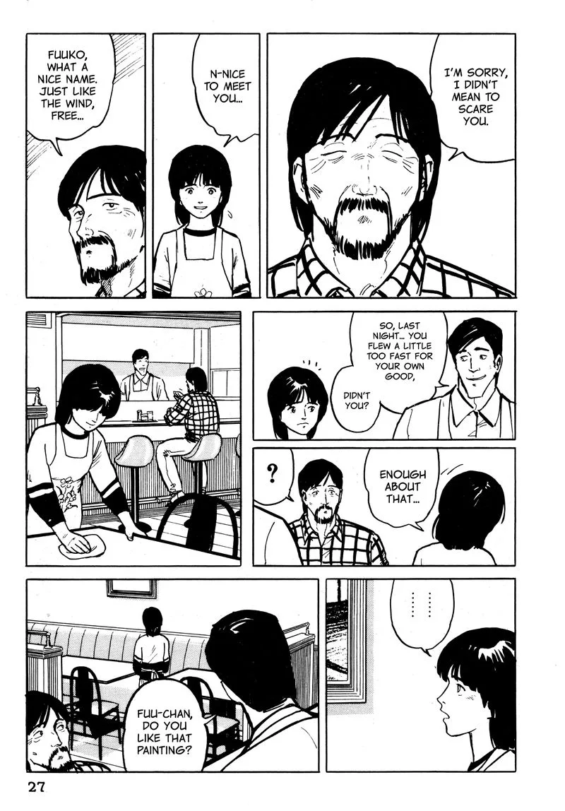 Fuuko no Iru Mise Chapter 22 page 27