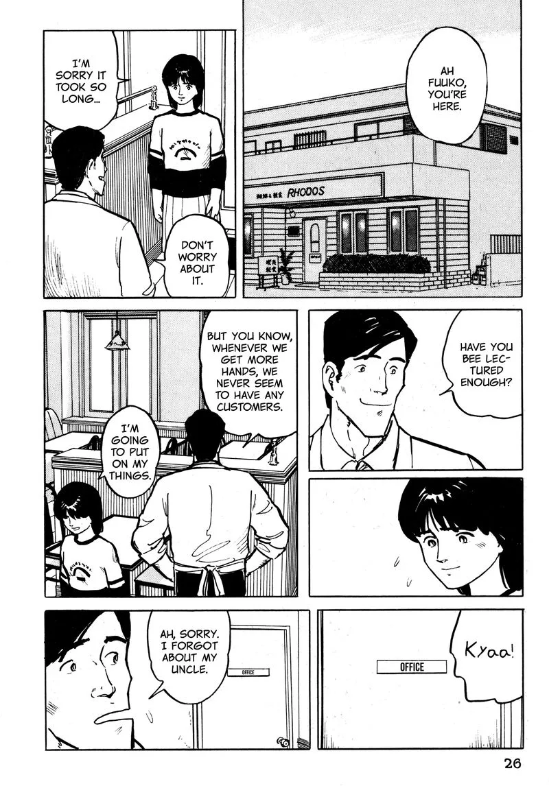 Fuuko no Iru Mise Chapter 22 page 26
