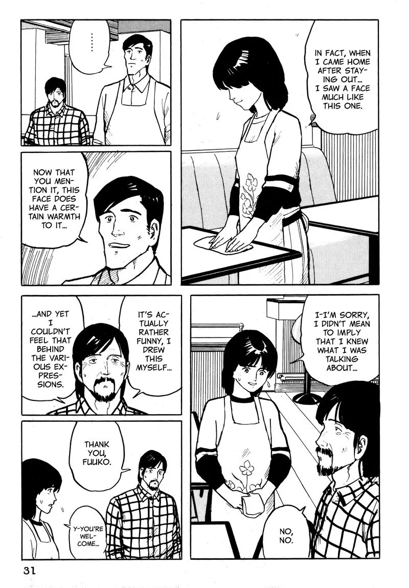 Fuuko no Iru Mise Chapter 22 page 31