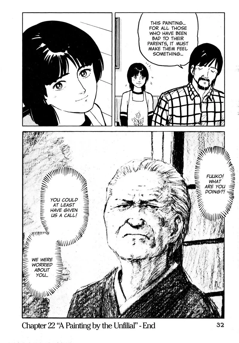 Fuuko no Iru Mise Chapter 22 page 32