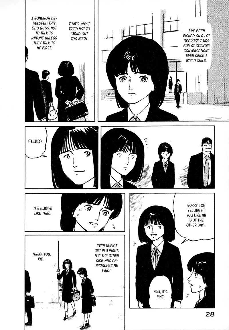 Fuuko no Iru Mise Chapter 23 page 2
