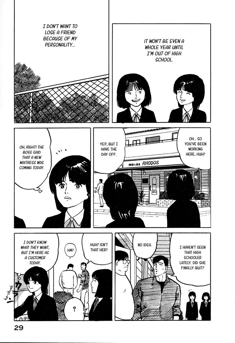 Fuuko no Iru Mise Chapter 23 page 3
