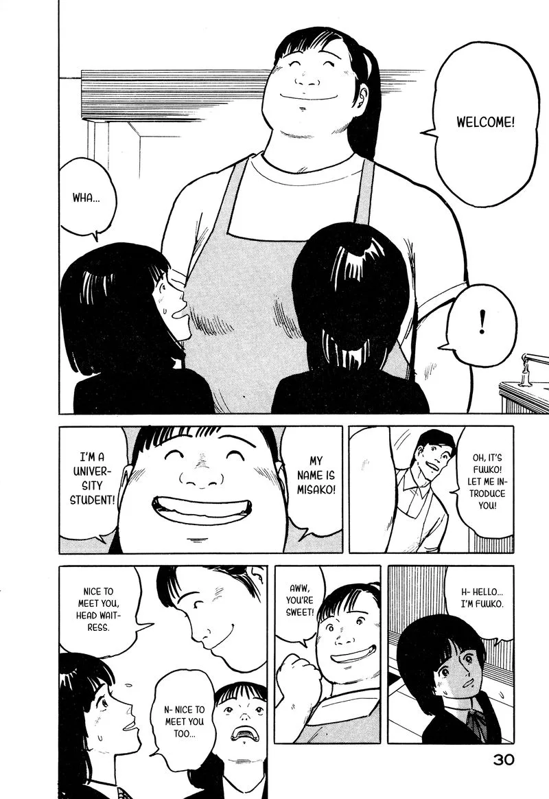 Fuuko no Iru Mise Chapter 23 page 4