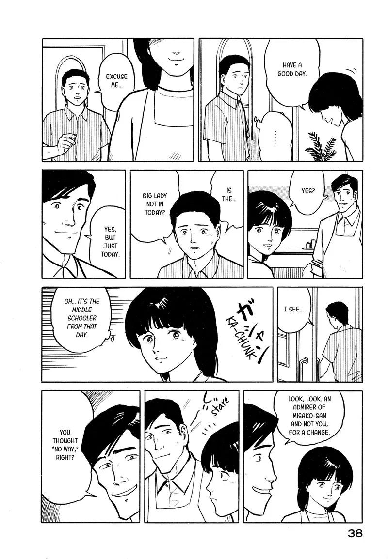 Fuuko no Iru Mise Chapter 23 page 12