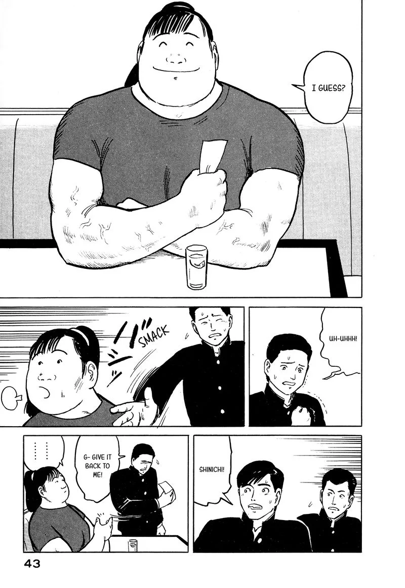 Fuuko no Iru Mise Chapter 23 page 17