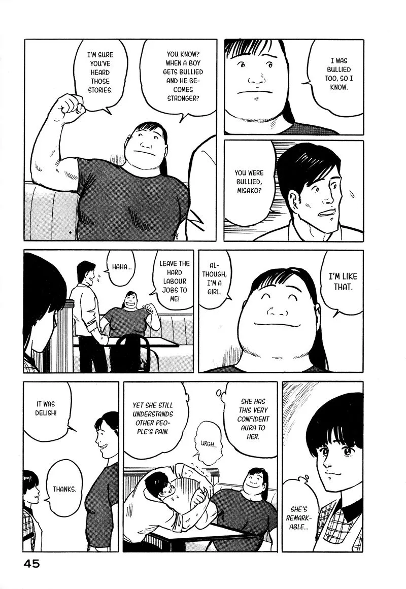 Fuuko no Iru Mise Chapter 23 page 19