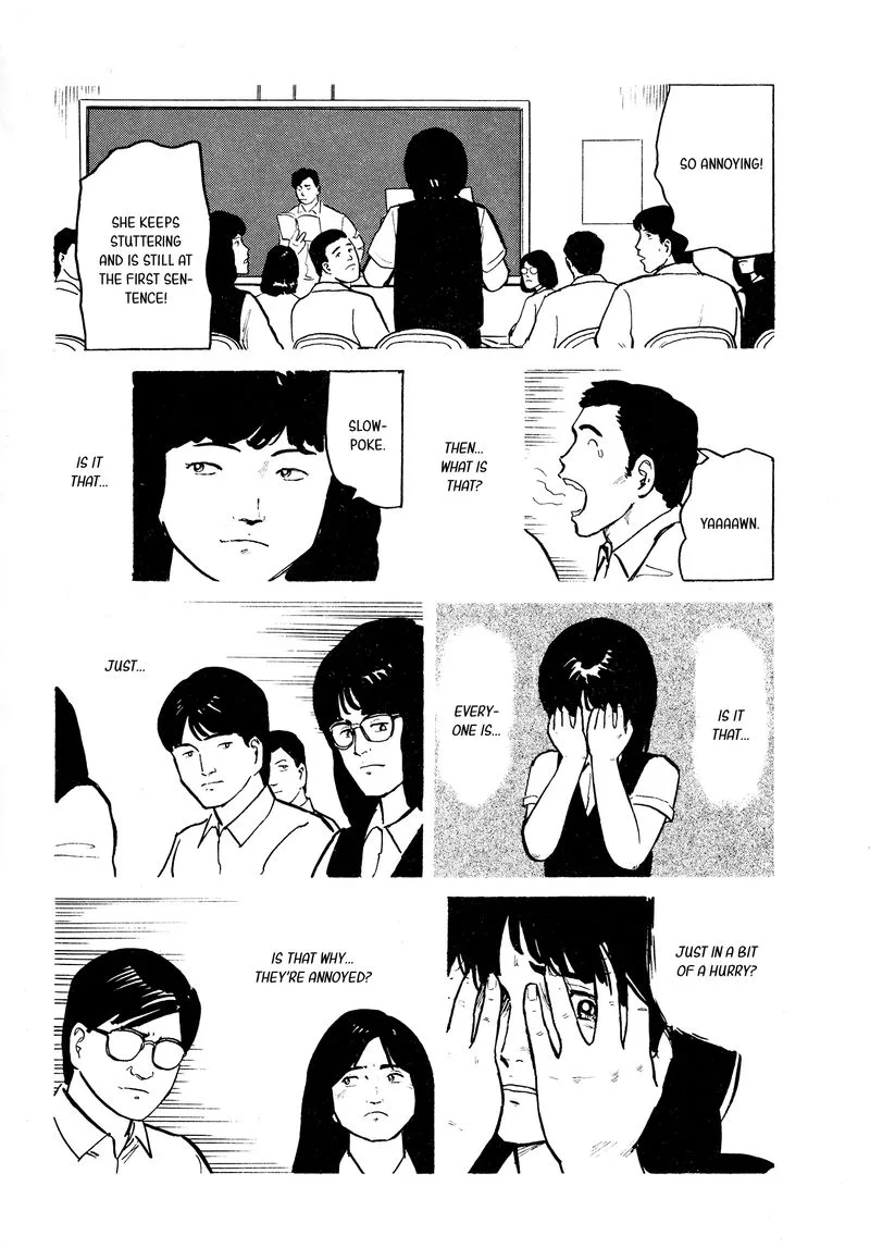 Fuuko no Iru Mise Chapter 23 page 9