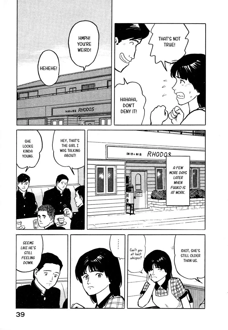 Fuuko no Iru Mise Chapter 23 page 13