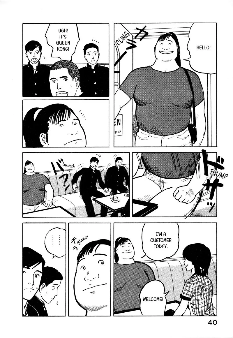 Fuuko no Iru Mise Chapter 23 page 14