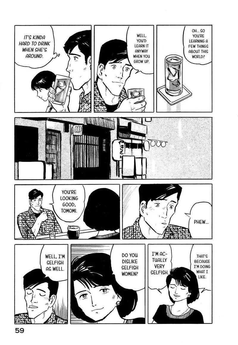 Fuuko no Iru Mise Chapter 24 page 13