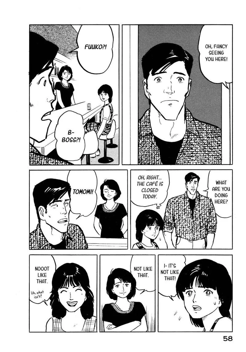 Fuuko no Iru Mise Chapter 24 page 12