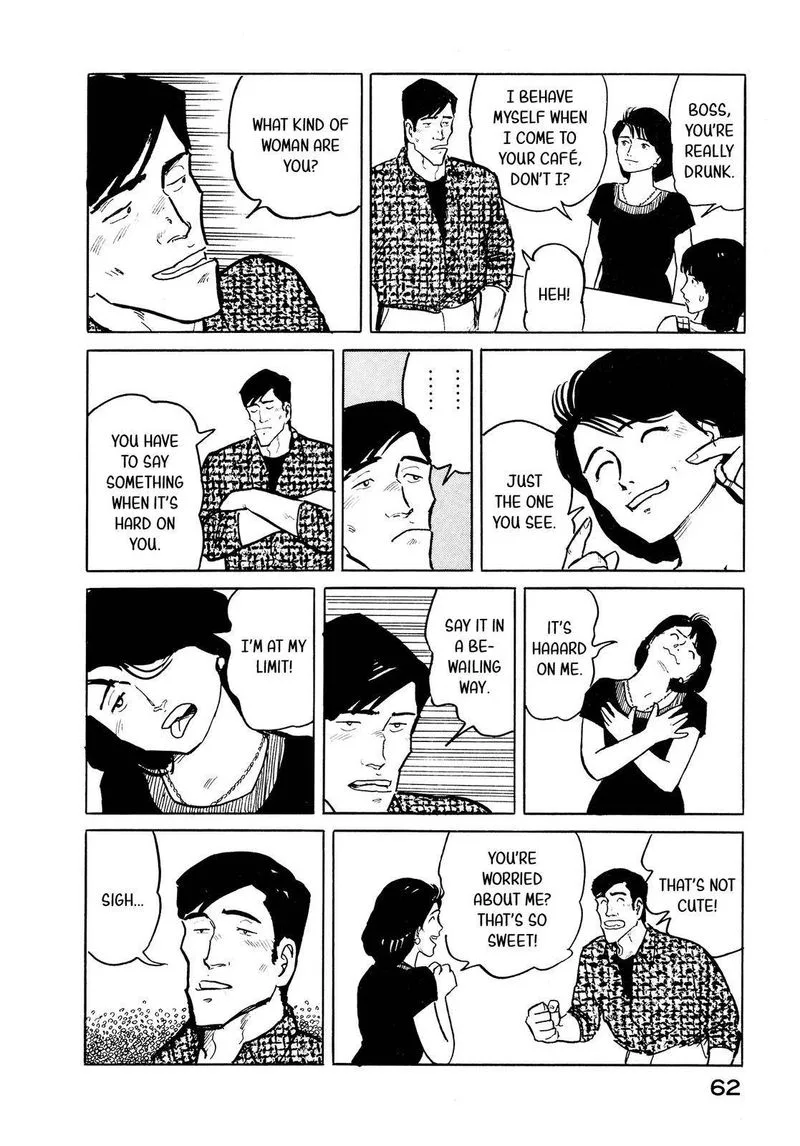 Fuuko no Iru Mise Chapter 24 page 16