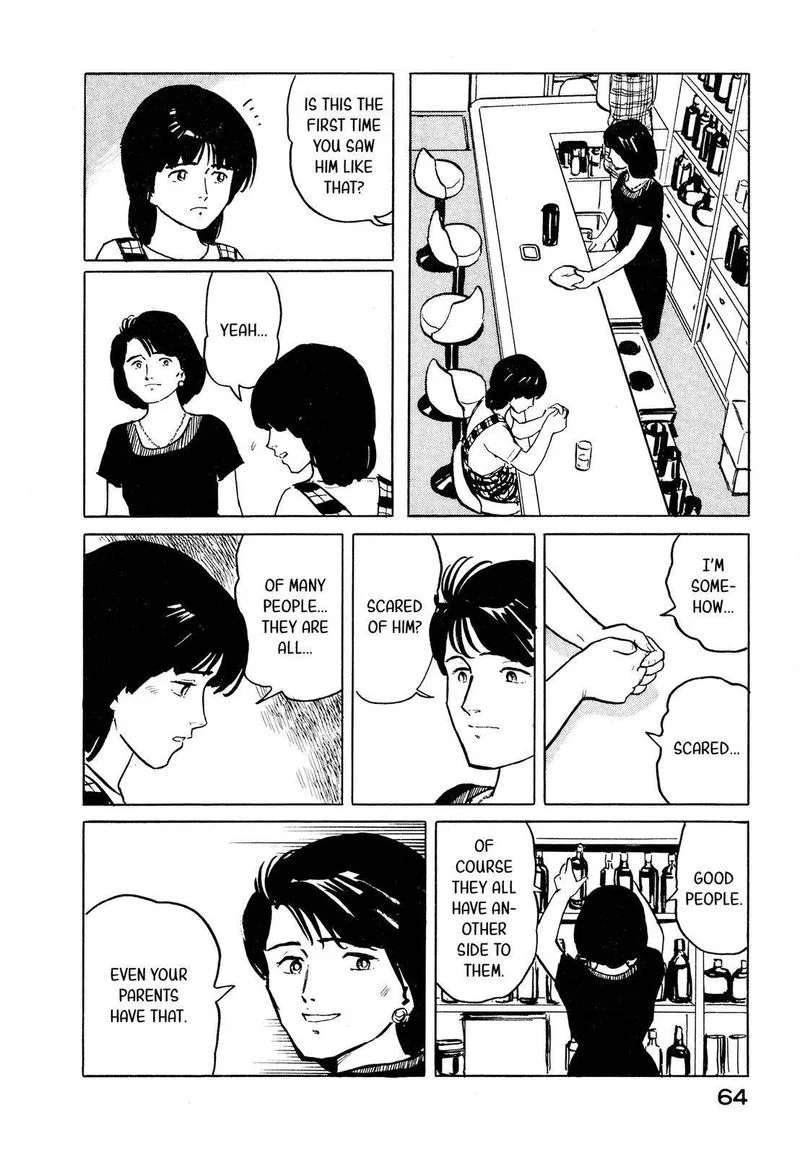 Fuuko no Iru Mise Chapter 24 page 18