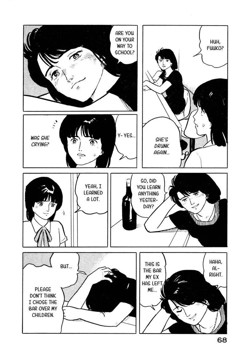 Fuuko no Iru Mise Chapter 24 page 22