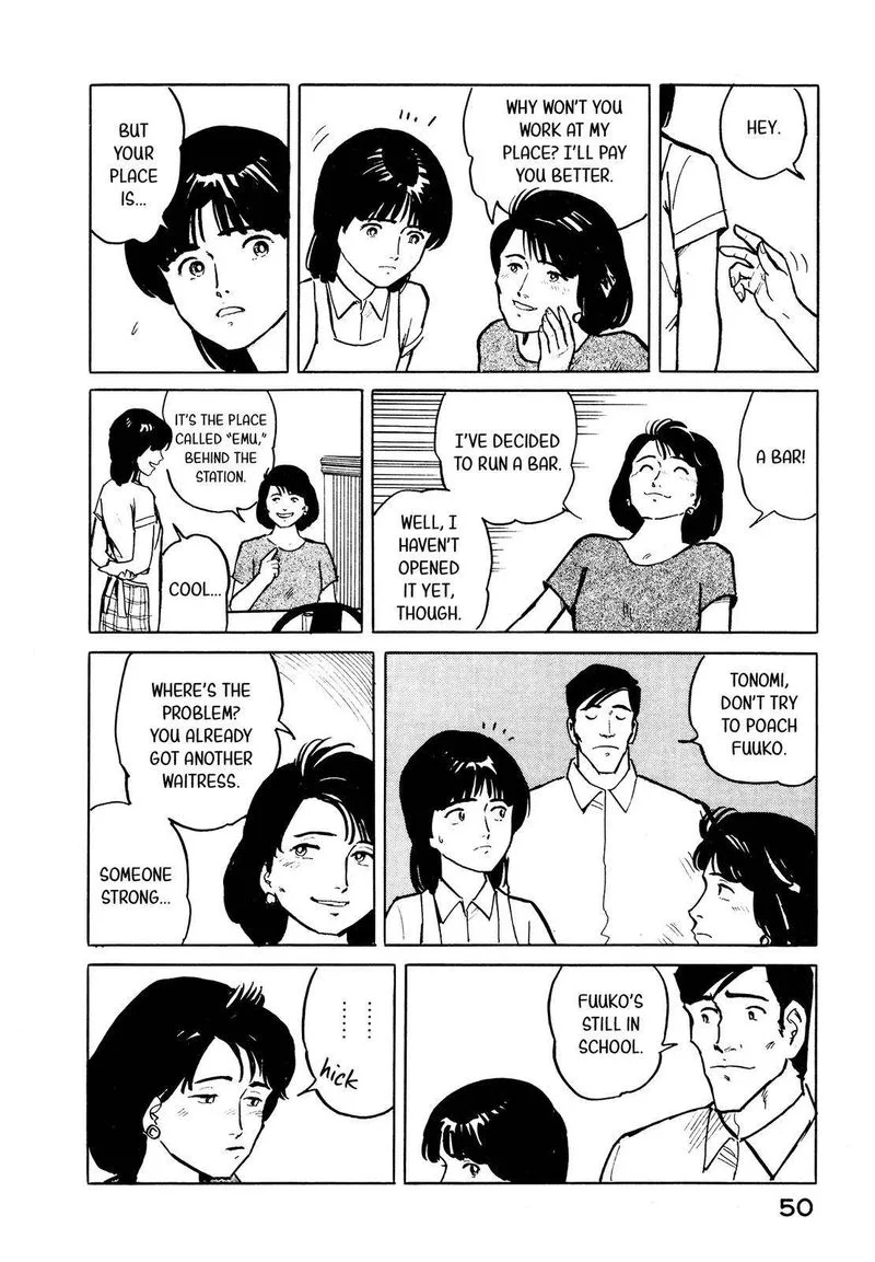 Fuuko no Iru Mise Chapter 24 page 4
