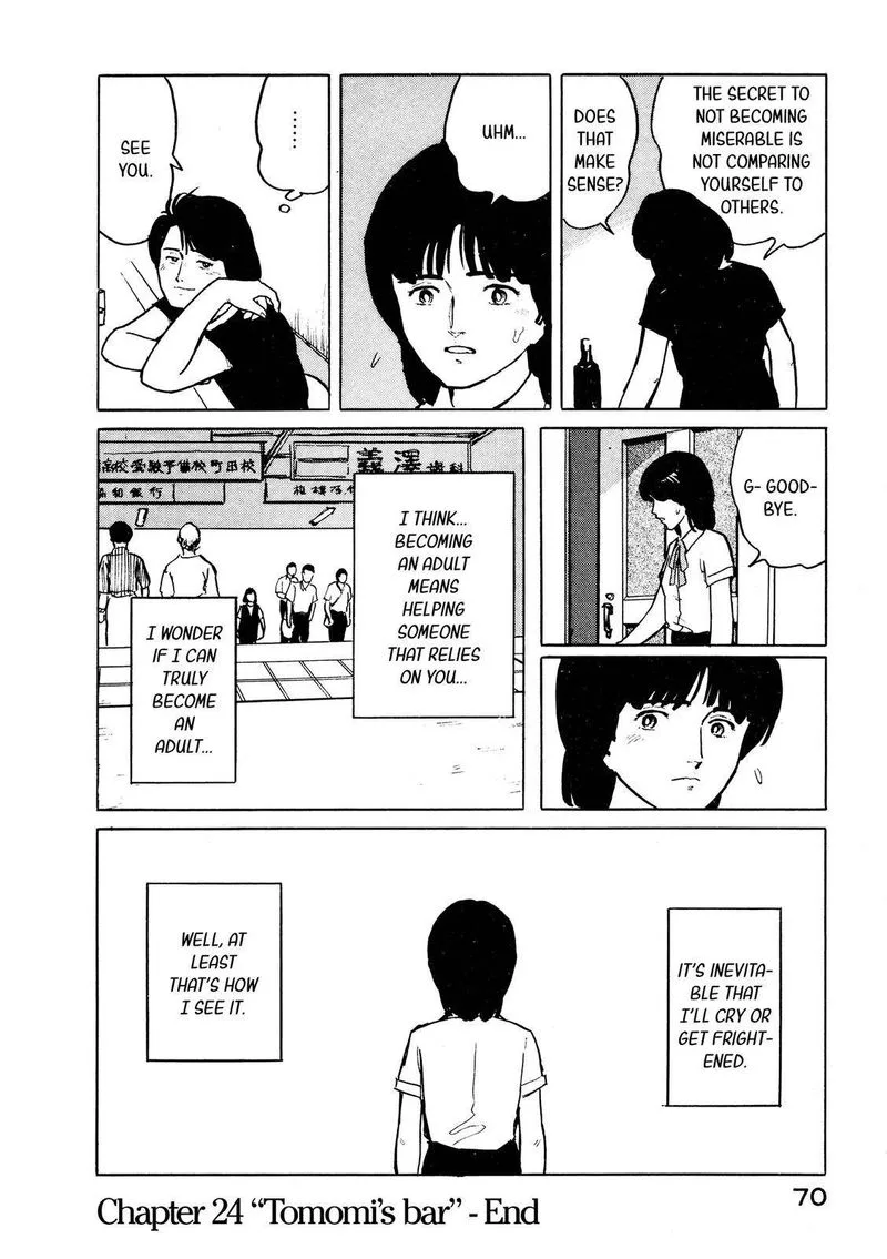 Fuuko no Iru Mise Chapter 24 page 24