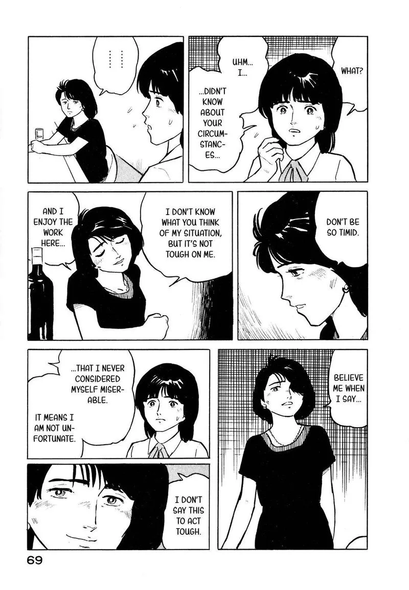 Fuuko no Iru Mise Chapter 24 page 23