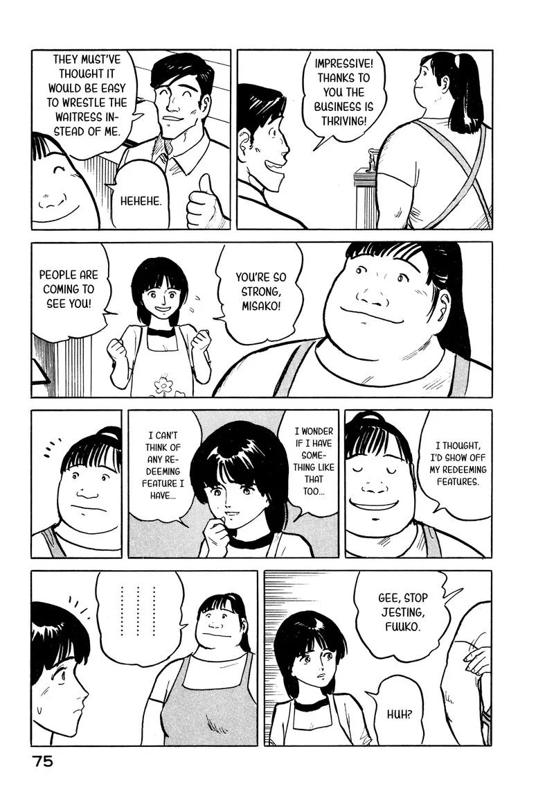 Fuuko no Iru Mise Chapter 25 page 5
